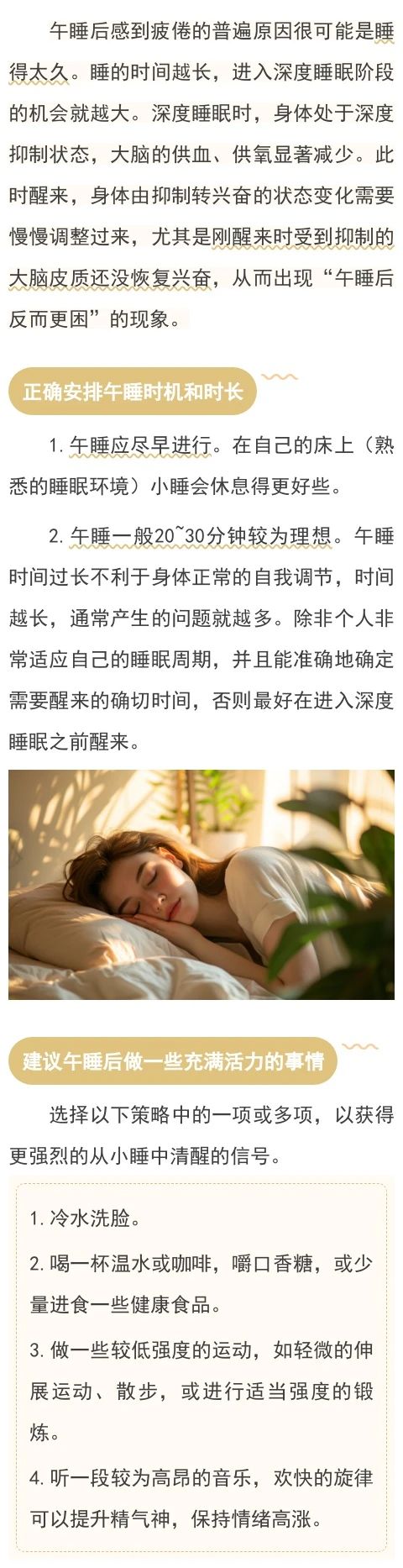 微信图片_2025-06-18_145149_922.jpg