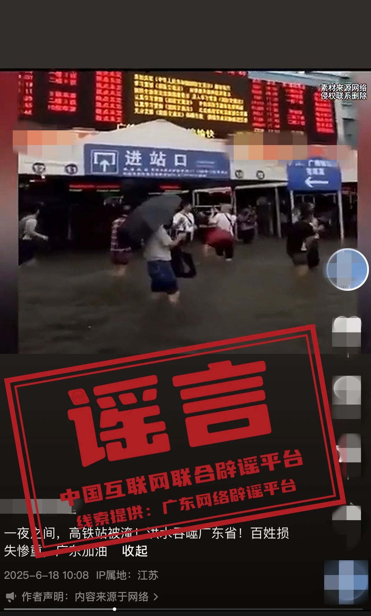 1750235200330067.jpg 微信图片_2025-06-18_162131_576.jpg
