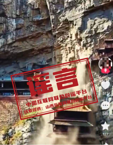 1750327029753202.png 微信图片_2025-06-19_175251_574.png