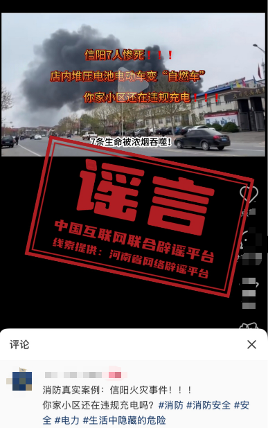 1750407761835959.png 微信图片_2025-06-20_162043_185.png