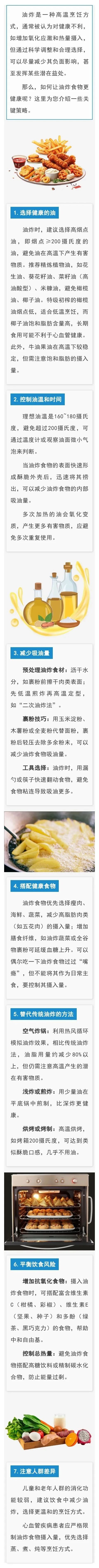 7f41b4c33a1d9fbac99b571ed350fcf4.jpg