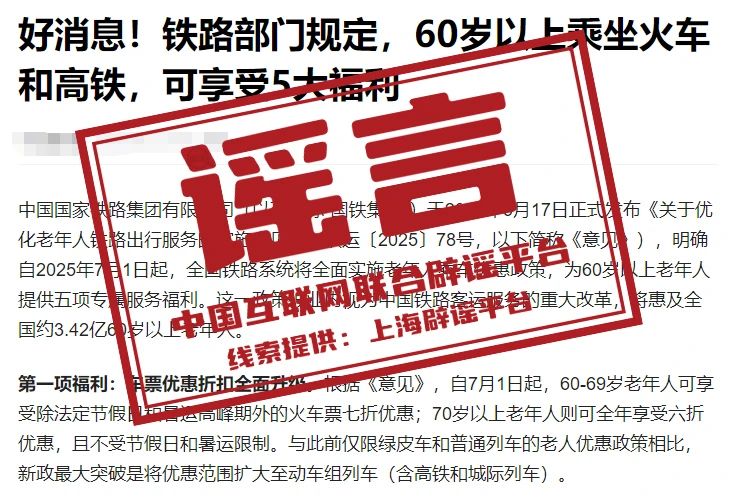 1750841997435053.jpg 微信图片_2025-06-25_165841_898.jpg