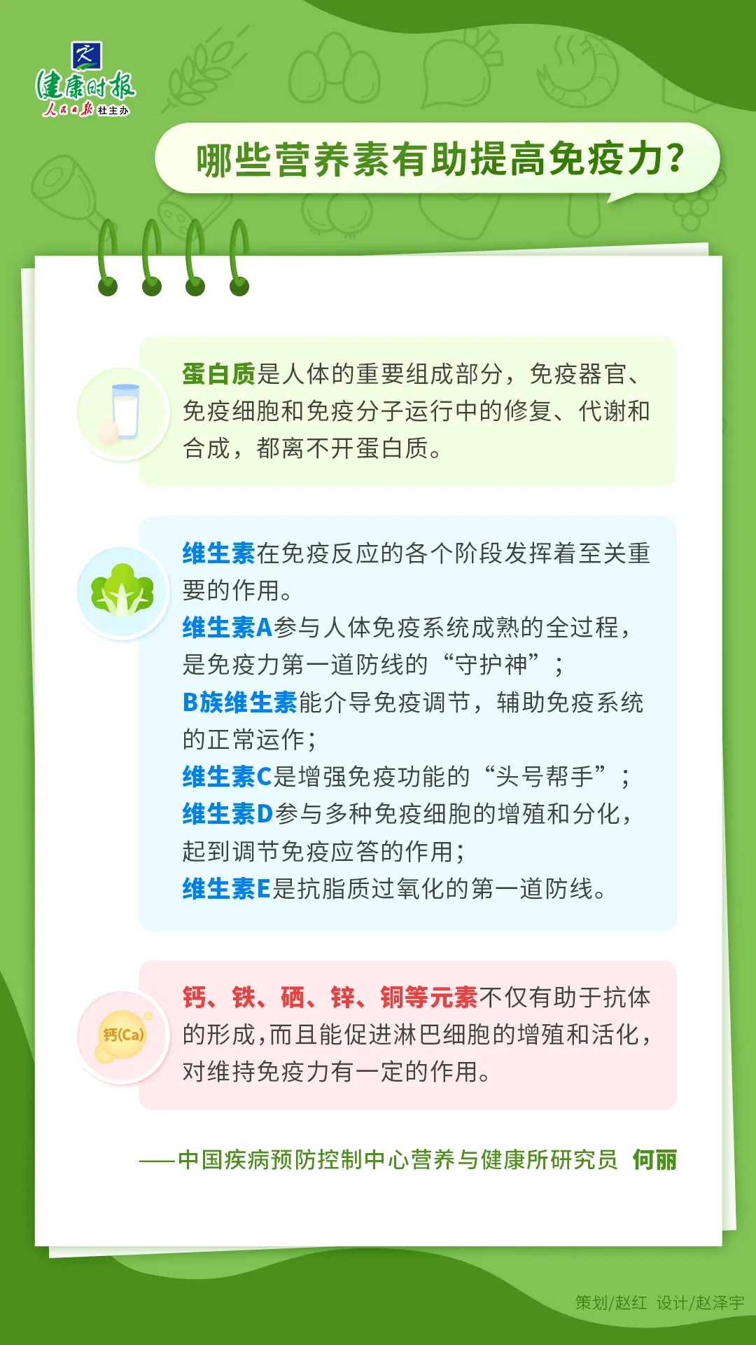 1752457093599240.png 微信图片_2025-07-14_093749_232.png