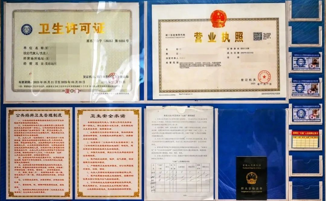 1752457680244637.jpg 微信图片_2025-07-14_094559_680.jpg