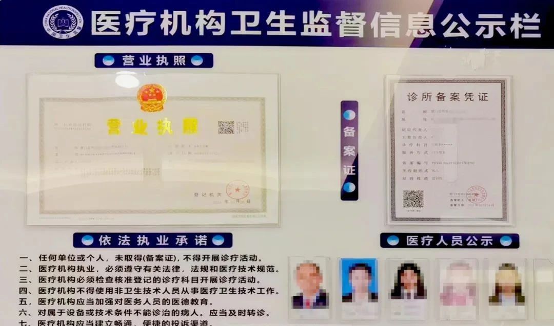 1752457738285360.jpg 微信图片_2025-07-14_094629_229.jpg