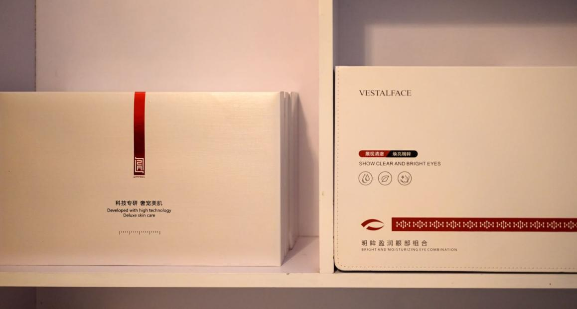 1752457782191051.png 微信图片_2025-07-14_094633_013.png