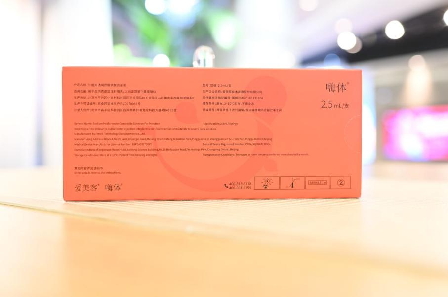 1752458002659183.png 微信图片_2025-07-14_094645_512.png
