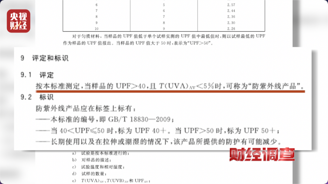 1752651049535747.png 微信图片_2025-07-16_153038_555.png