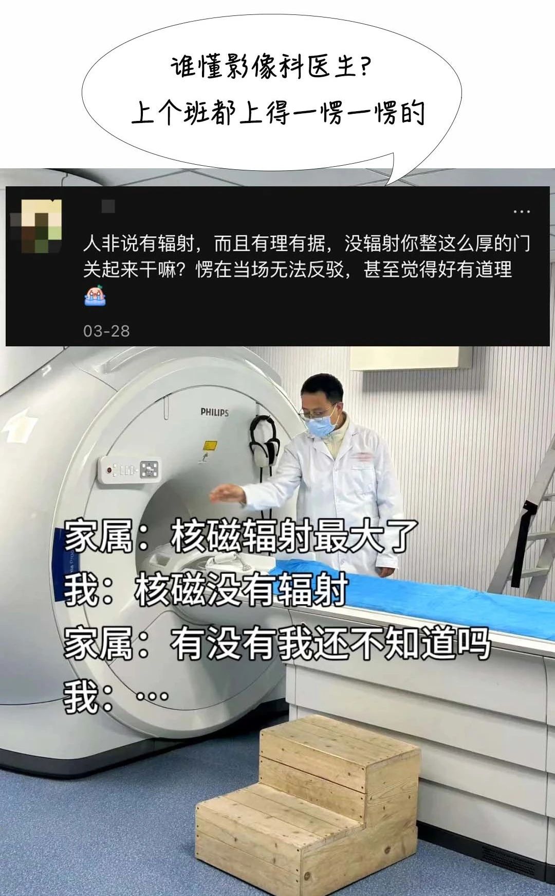 1752651724527282.jpg 微信图片_2025-07-16_154101_692.jpg