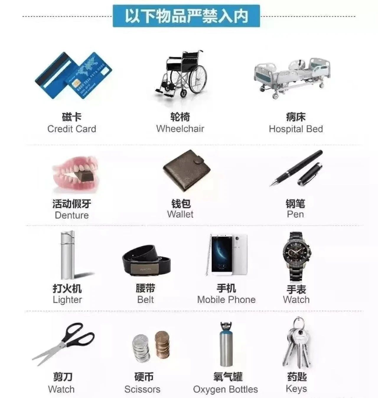 1752651746852666.jpg 微信图片_2025-07-16_154113_523.jpg