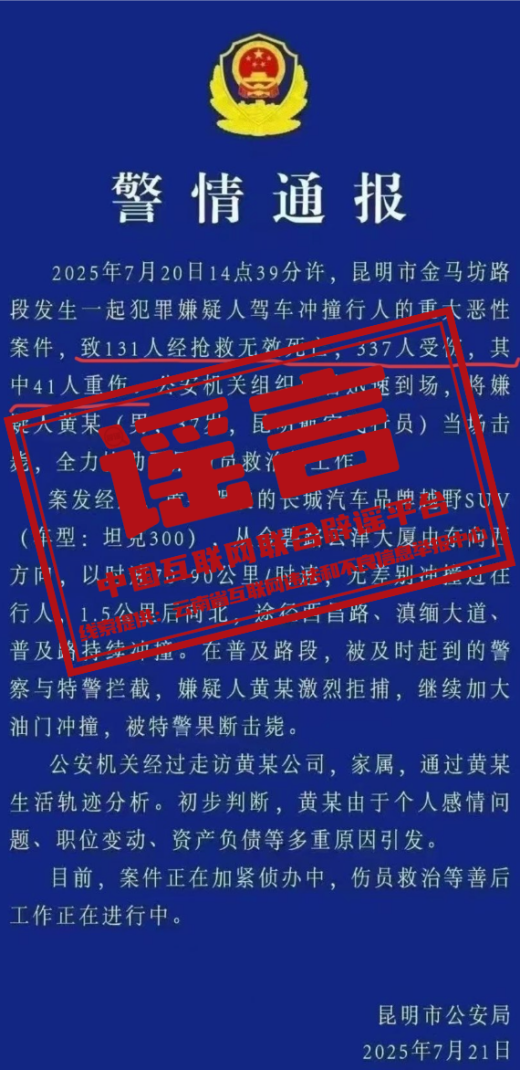 1753172143913362.png 7cc08c6db919af5465fc6ed6c9a430b8.png