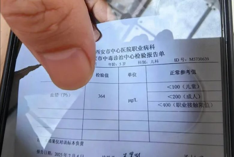 1753254526580105.png wechat_2025-07-23_150837_922.png