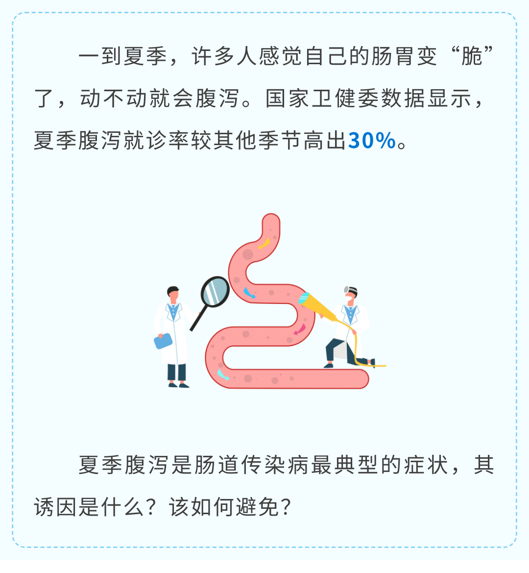 1753257885559362.png 1.png