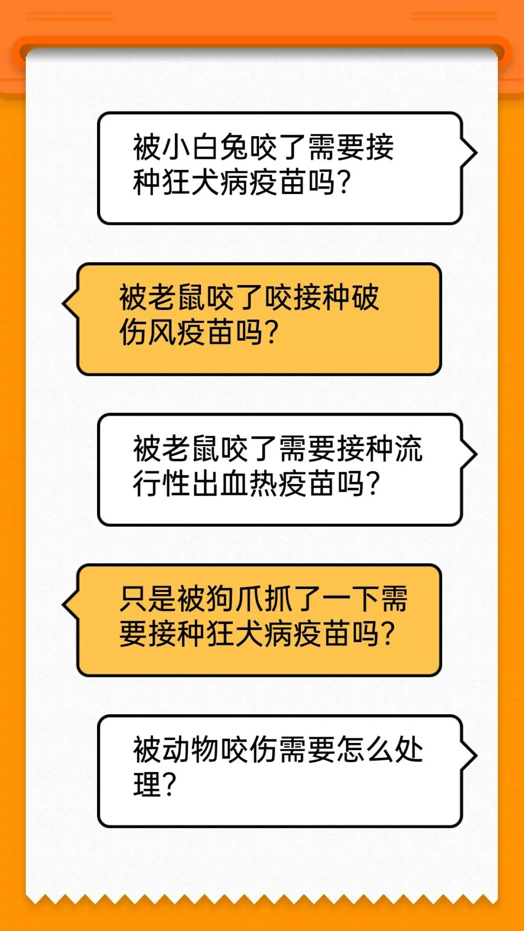1753260165241717.png 1.png
