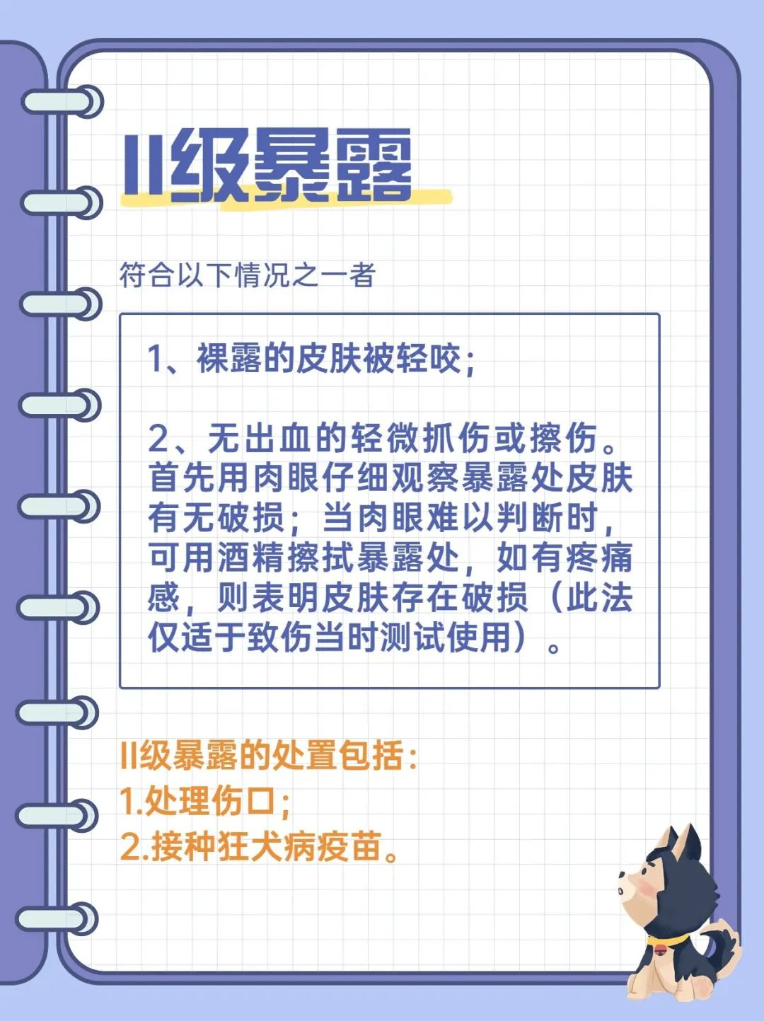 1753260239977427.png 4.png