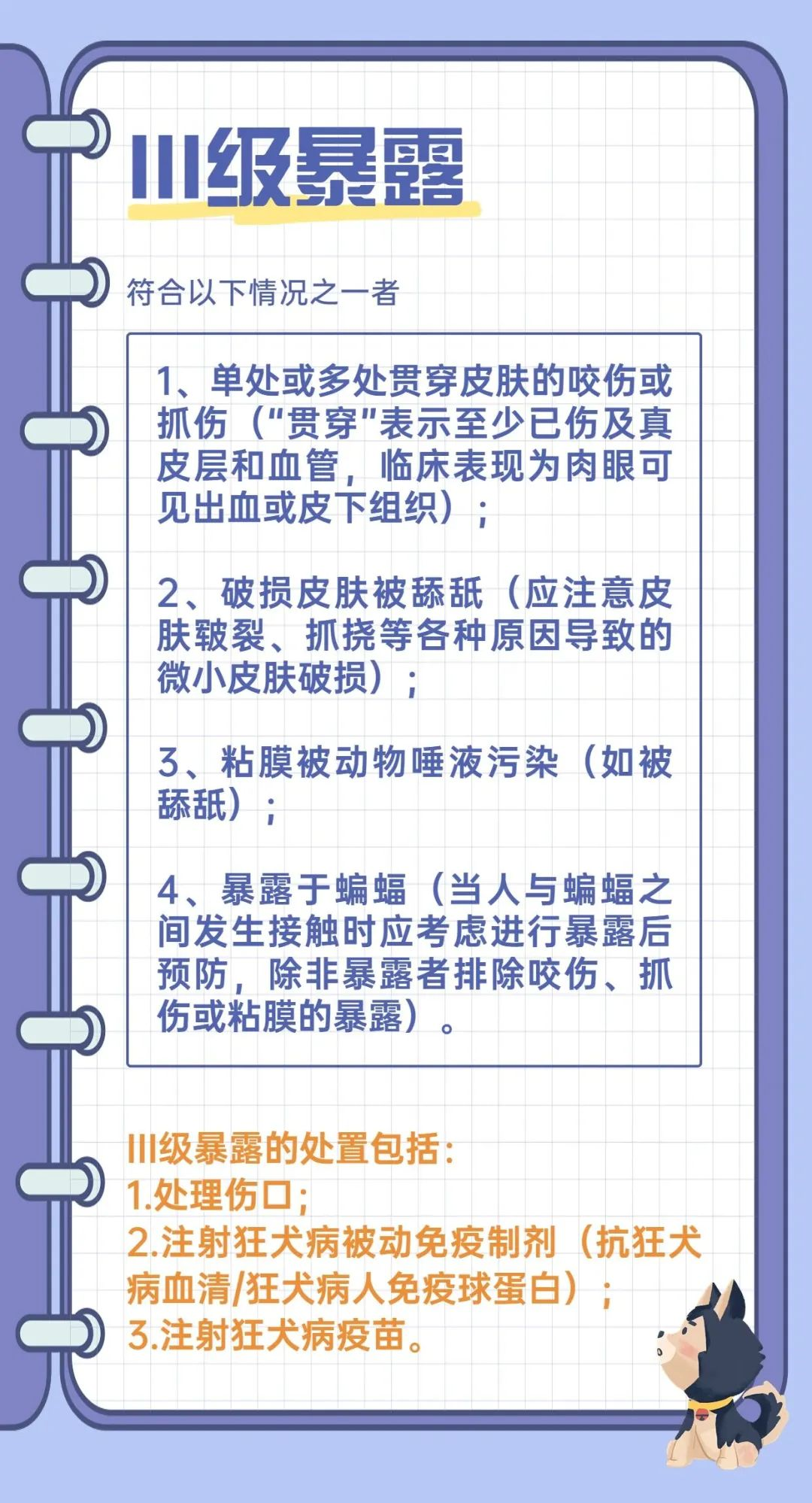 1753260253314085.png 5.png