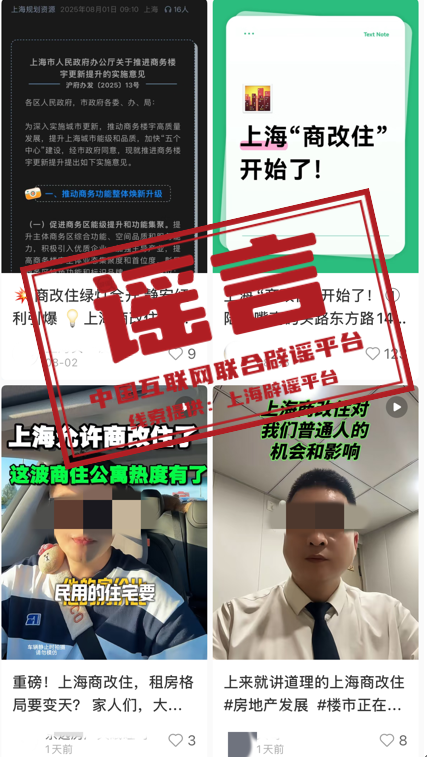 1755506353686935.png 099103ff35222ae54c1b479b9222a26d.png