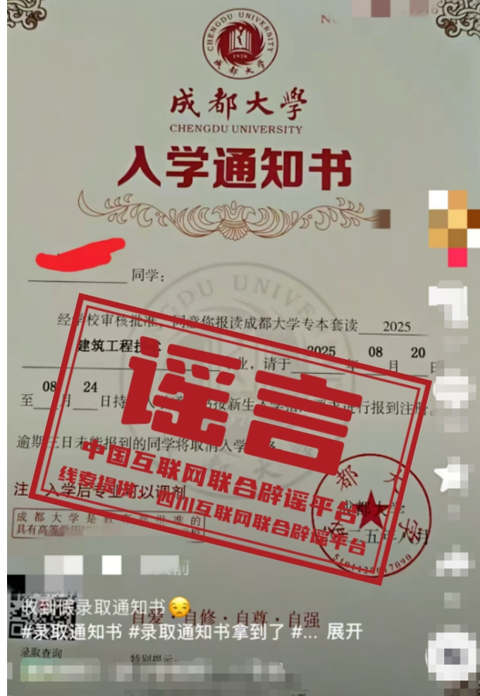 1755764266678656.png 3f48cf256cb2dd88dc78f6977eb02bd1.png
