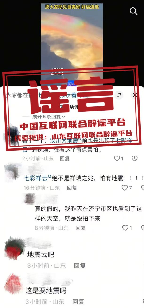 微信图片_2025-08-26_164031_625.png