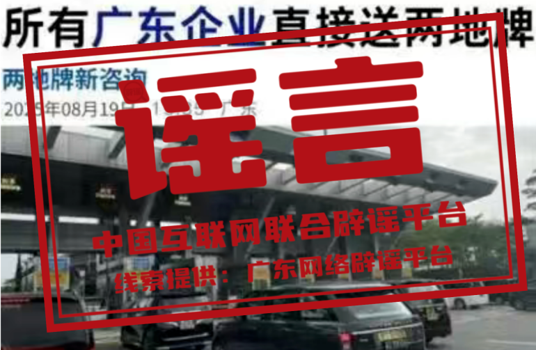 1756284782476800.png 微信图片_2025-08-27_165249_364.png
