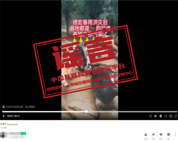 1756456808763523.png 微信图片_2025-08-29_163955_075.png