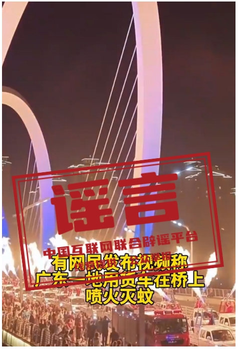 1756977540580804.png 微信图片_2025-09-04_171847_923.png