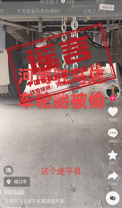 1757497879688090.png 微信图片_2025-09-10_175107_171.png