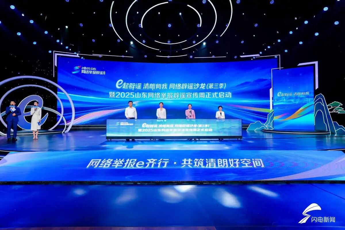 1757573684996274.jpg 微信图片_2025-09-11_144812_744.jpg