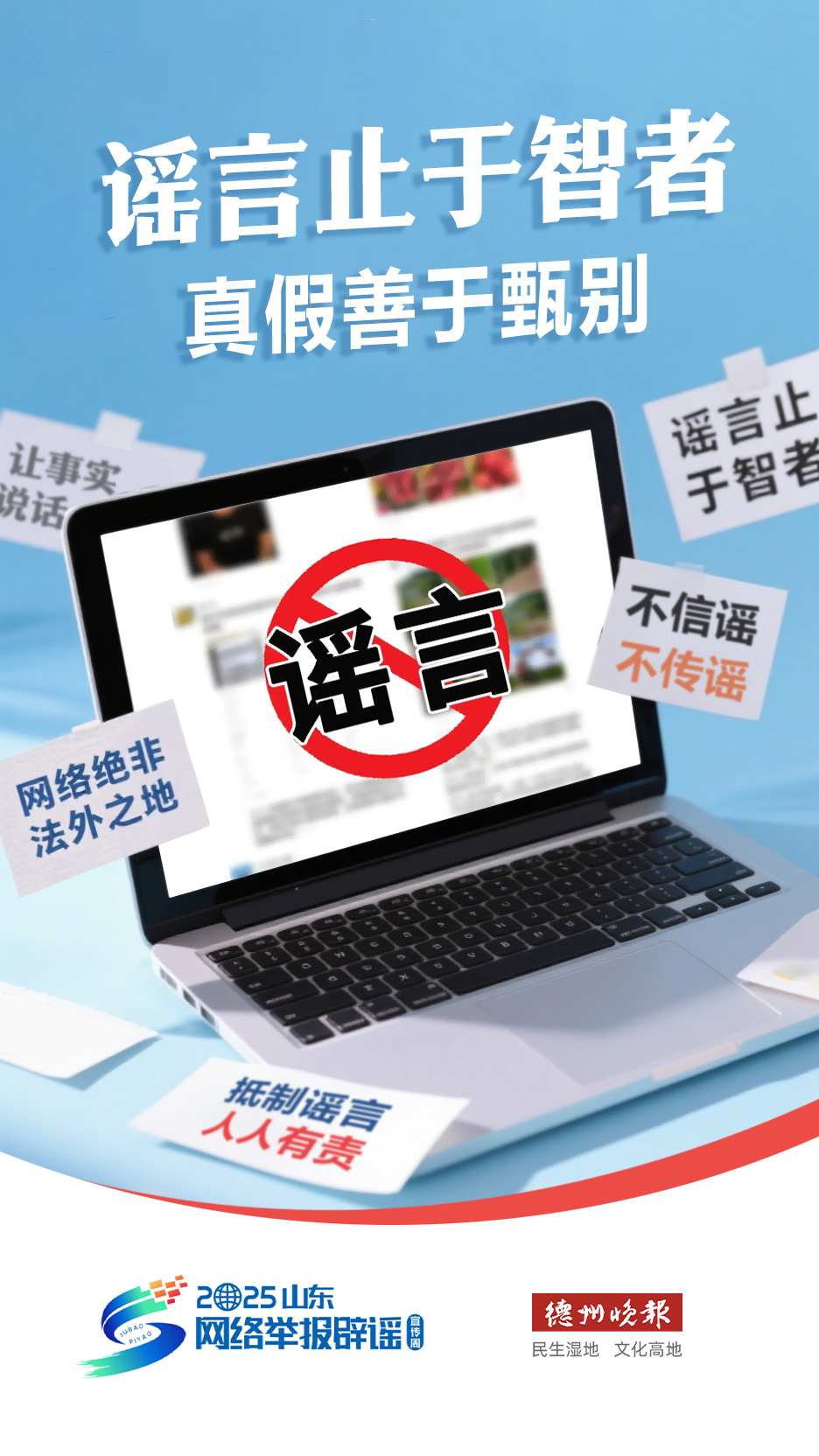 微信图片_20250912174210_19_1579.jpg