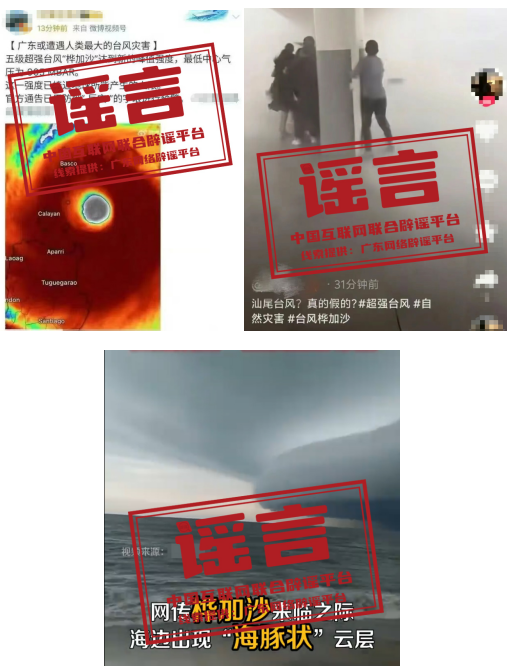 1758711927650079.png e559cce01926cee383d5037da0f53535.png