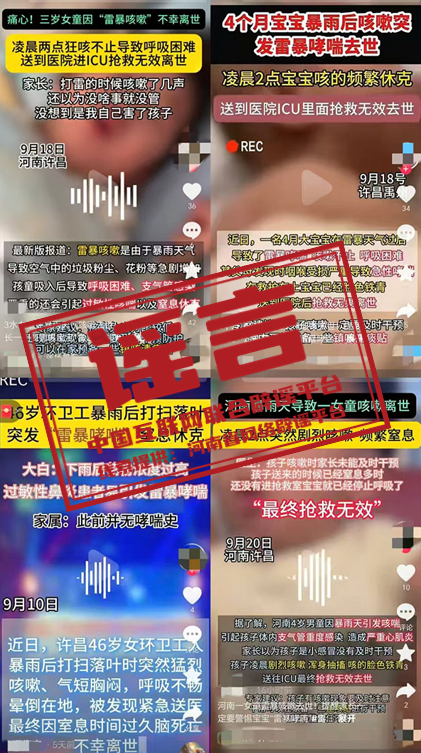 1758793831582684.png a9a771ccc4027bc285552608b08b0eb0.png