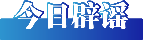 1760345975361756.png 2.png