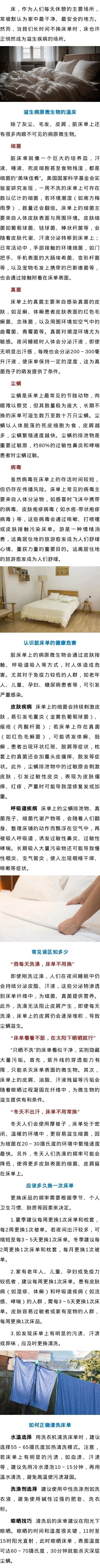 微信图片_2025-10-14_094844_590.jpg