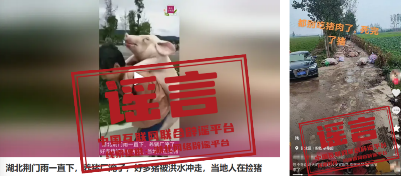 a093d7f1d3f58a85cd094ebf55515d9a.png