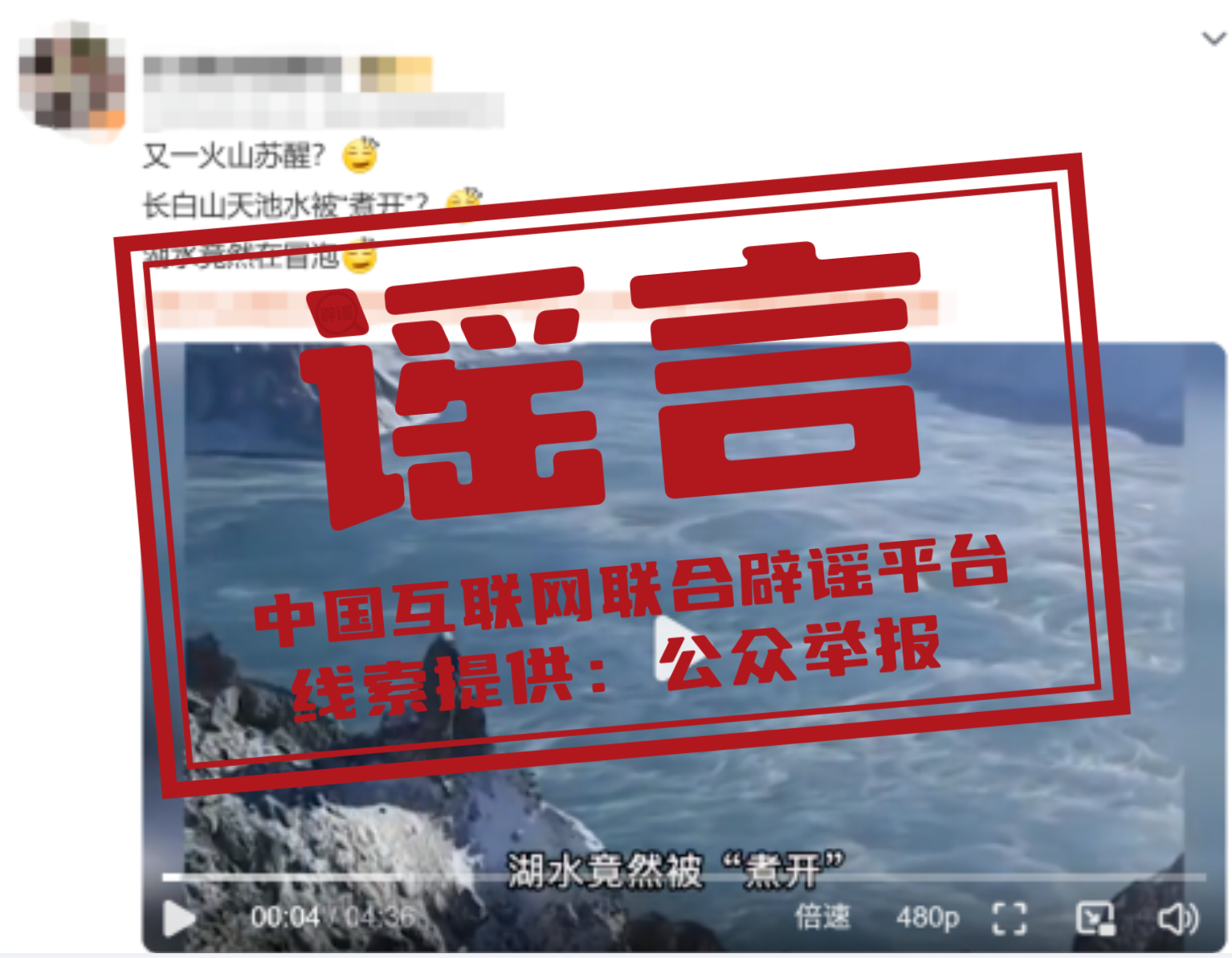 1761557342963896.jpg 微信图片_2025-10-27_172733_090.jpg