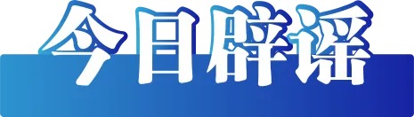 1761645563504407.jpg 微信图片_2025-10-27_172721_853.jpg