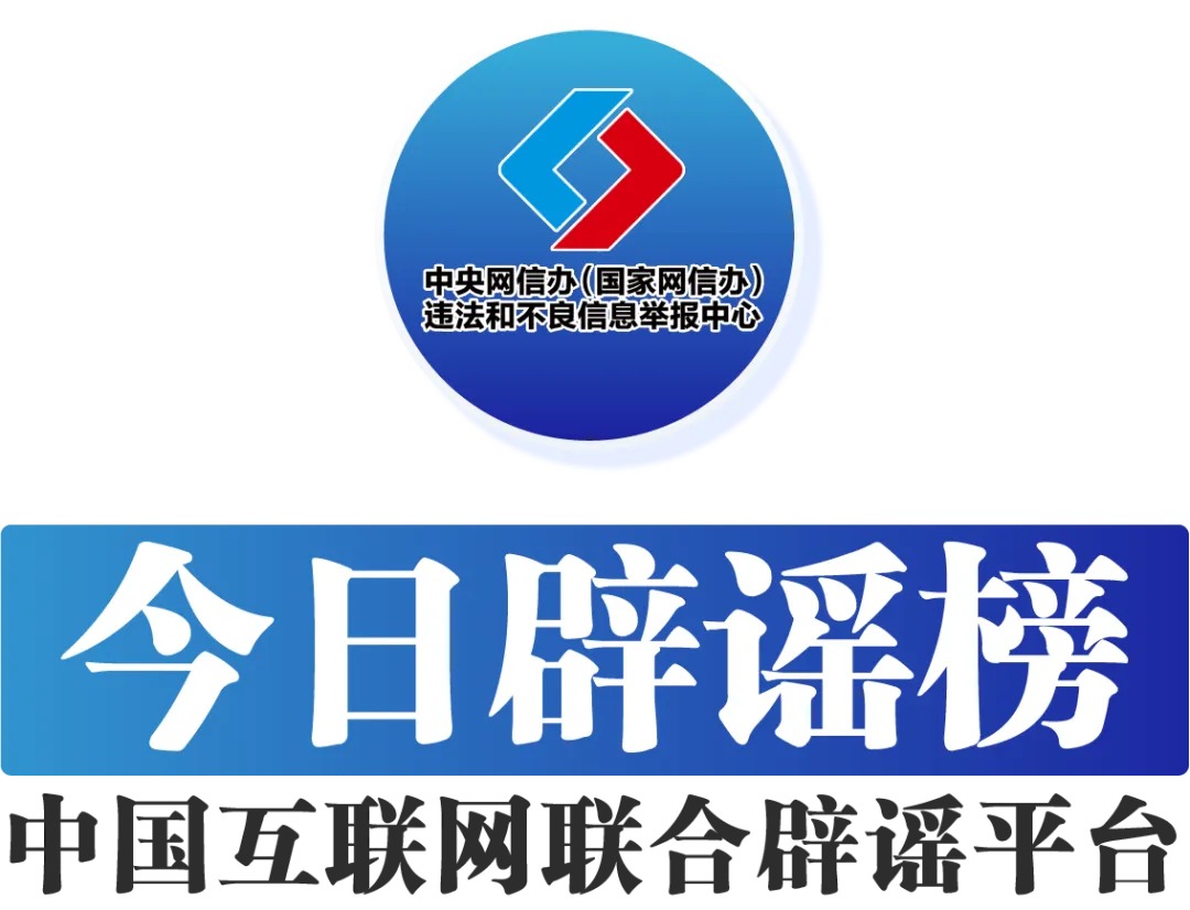 1761899869940788.jpg 微信图片_2025-10-27_172701_491.jpg