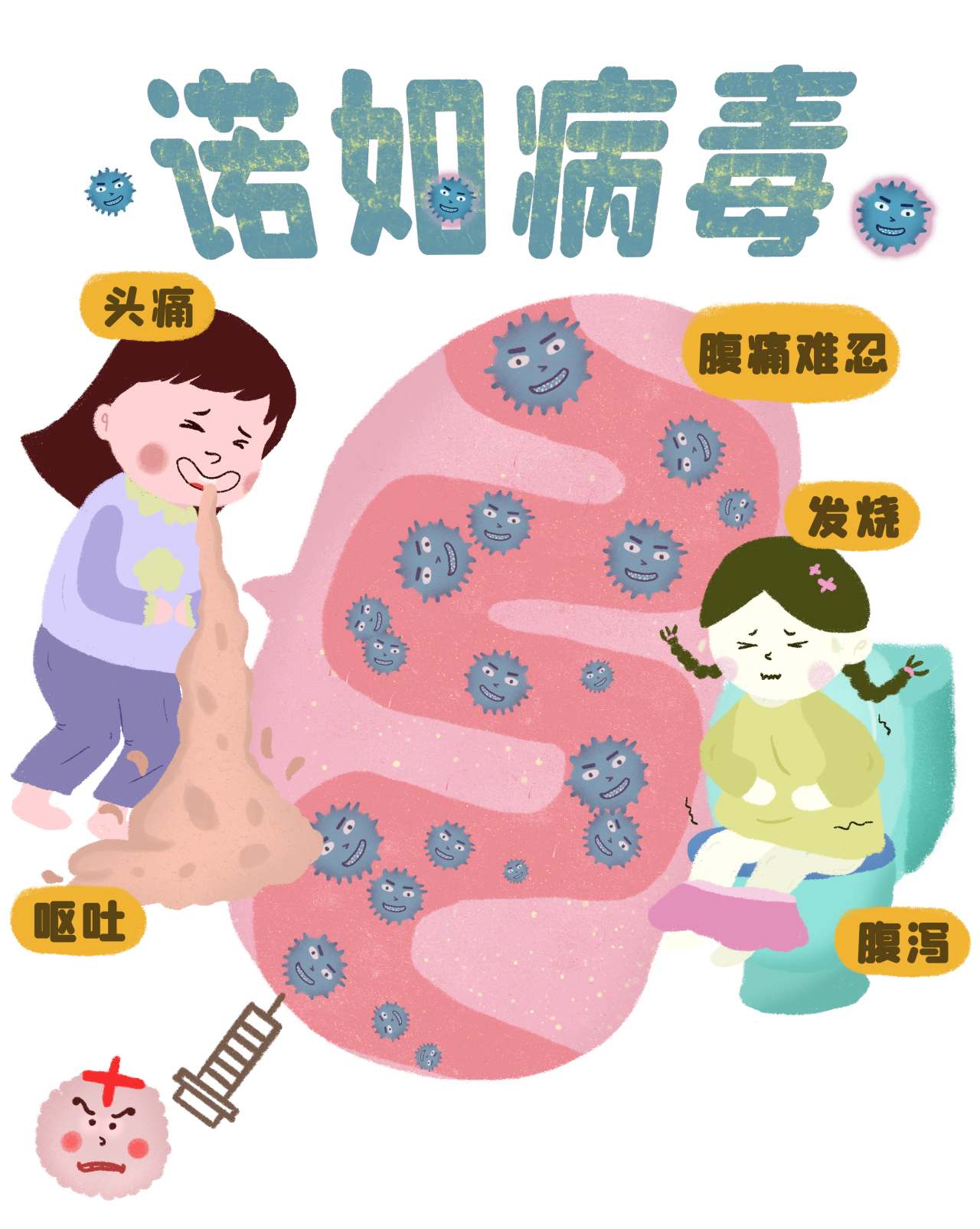 1762237669151785.png 微信图片_2025-11-04_142720_003.png