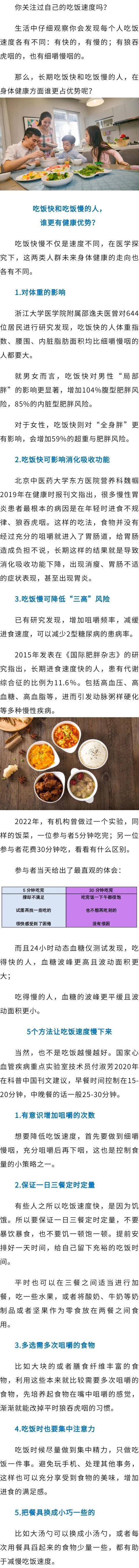 微信图片_2025-11-17_160220_690.jpg