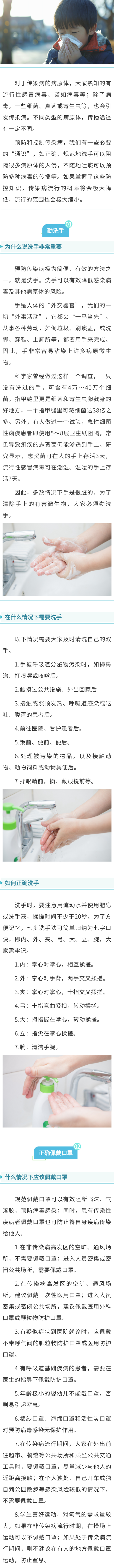 微信图片_2025-11-17_160350_700(2).png