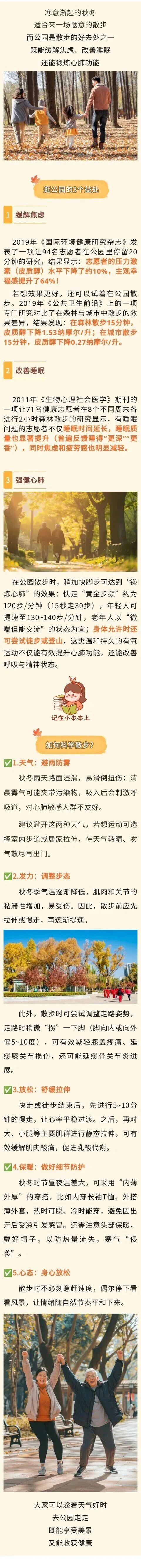 微信图片_2025-11-17_161327_235.jpg