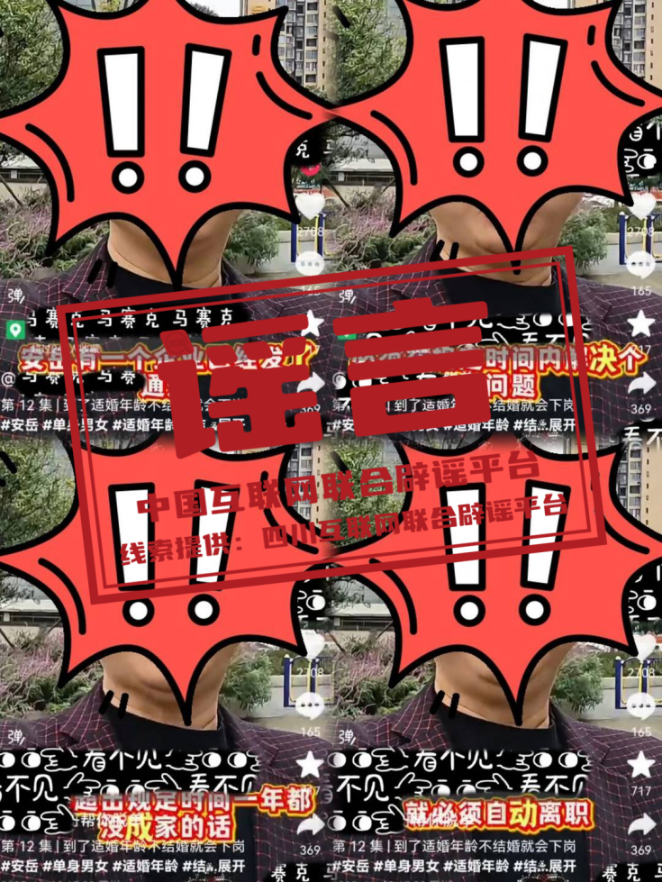 1763371375113987.png b2806d5715bfa921b82e9af8bccfec1d.png