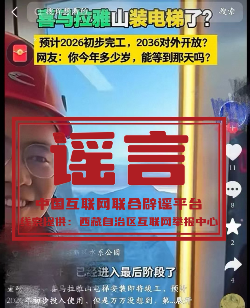 1764236266114935.png a756983e5a7b562fa969e135e442fe76.png