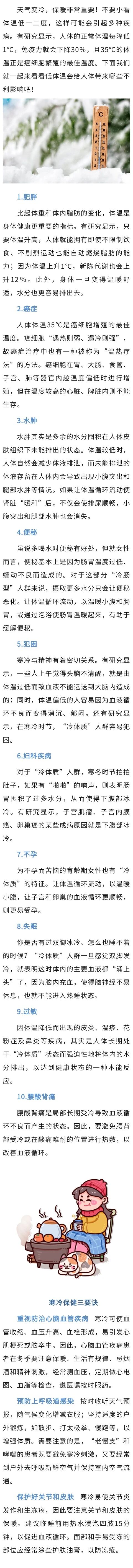 微信图片_2025-12-01_092846_631.jpg