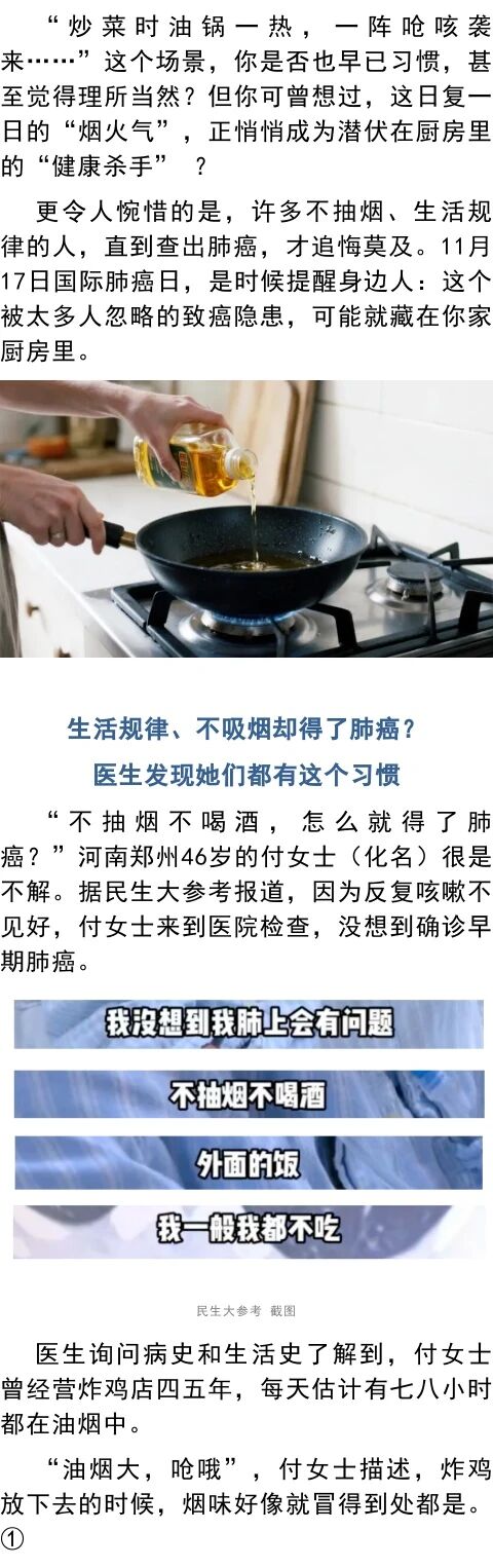 微信图片_2025-12-01_094701_037.jpg