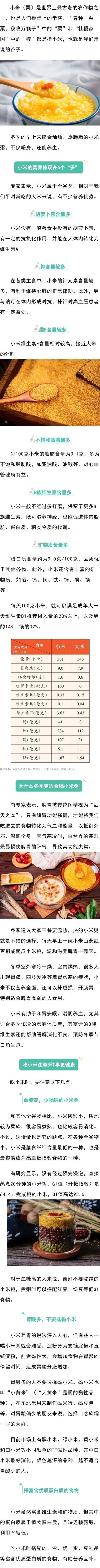 微信图片_2025-12-01_102055_843.jpg
