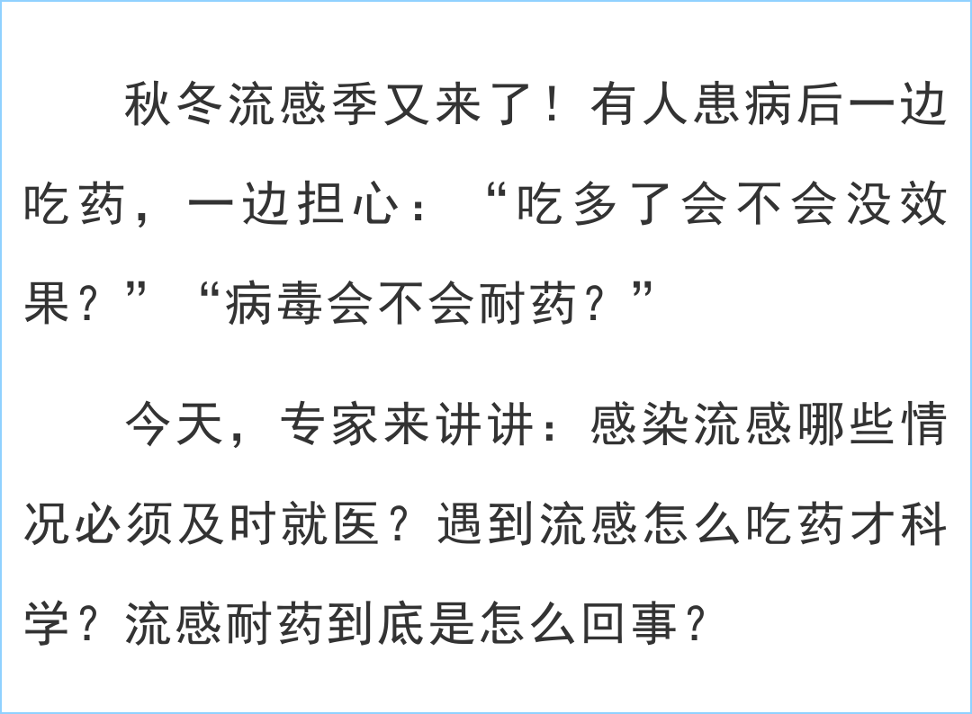 微信图片_2025-12-01_102251_522.png