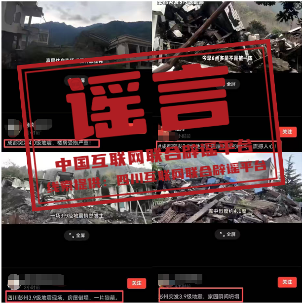 b6d1e0e7013f920659f18fea5c39a12b.png