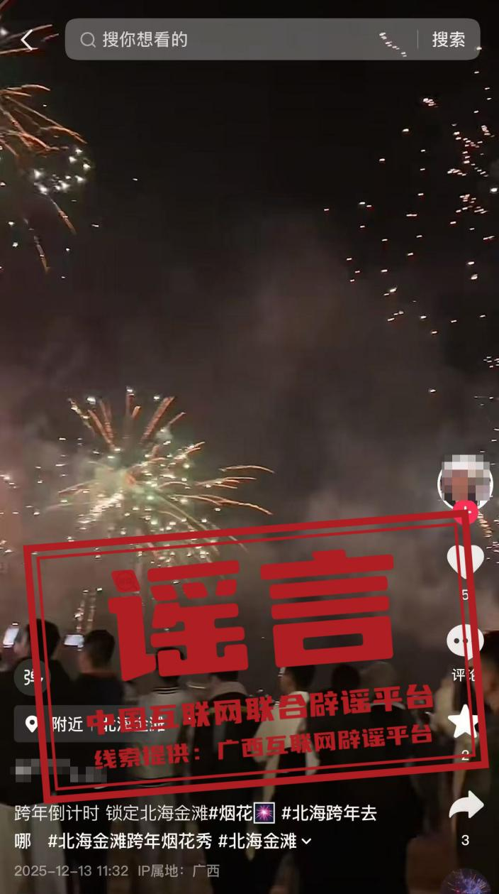 943c1bdf31905ffce0d0b59a43f85f59.png