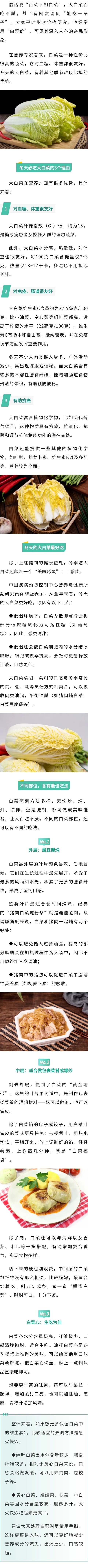 微信图片_2025-12-26_093302_185.jpg